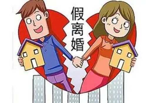 嘉兴侦探：谈继子女收养公证