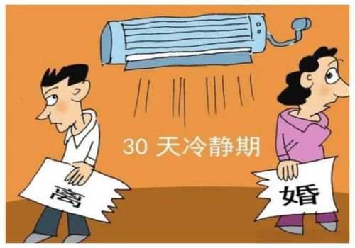 嘉兴婚外情调查取证：什么叫结婚